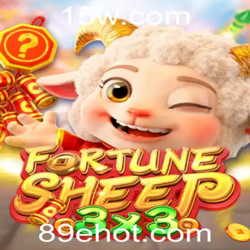 Descubra a Excitante Aventura de FortuneSheep: Tudo que Você Precisa Saber